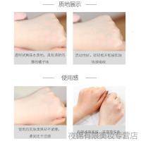 [苏宁优品]城野医生毛孔收缩水控油祛痘化妆水保湿去闭口收敛水日本女