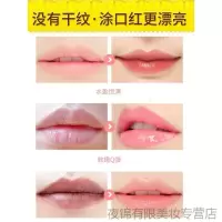【苏宁优品】曼秀雷敦蜂蜜润唇膏女保湿滋润补水无色防干裂男士护唇油口