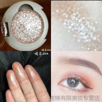 [苏宁优品]橘朵眼影单色judydoll初学者高闪珠光新款金葱钻石闪片g44牛郎色