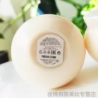 [苏宁优品]欧瑞莲牛奶蜂蜜倍润护肤霜250ml牛奶蜂蜜身体乳香体乳保湿