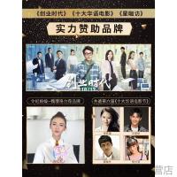 [苏宁优品]番茄派么么哒变色润唇膏修护保湿秋冬滋润补水女男士唇膜非口红