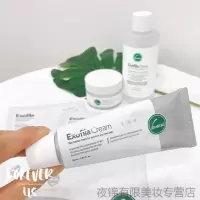 [苏宁优品]韩国HONESI欧妮希 舒颜积雪霜 补水保湿qu痘修护舒缓过敏