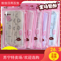 一次性印花口罩春夏季防尘透气网红十片独立装三层