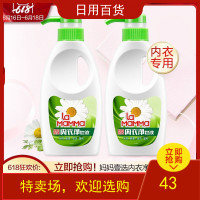 妈妈壹选内衣裤洗衣液男士女士手洗专用600g 装去渍持久留香型