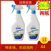 绿叶爱生活油污净强力厨房去油污清洁剂抽油烟机去污剂瓷砖带压头