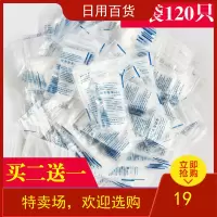 无菌一次性指套阴道上药医用卫生消毒妇科给药手指套肛放塞药