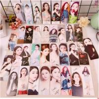 （厂家直营店）学生创意偶像系列纸质书签 TFBOYS王源易烊千玺赵丽颖迪丽热巴小卡片（客户评价好