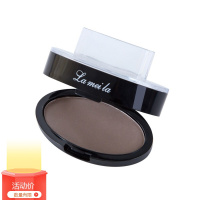 眉笔防水防汗眉毛印章眉粉防水防汗不脱色初学者一字眉眉笔 2#自然眉棕色