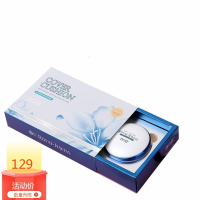 蘑菇头气垫蓝水晶气垫BB霜 轻盈无暇粉凝霜遮瑕保湿粉底裸妆霜 2#自然色_5