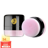 纹身遮盖柔光丝滑自然蜜粉散粉遮瑕轻盈细腻控油定妆粉彩妆 4#自然色