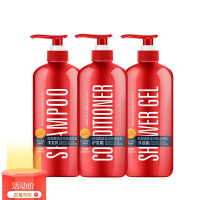 男士沐浴露去油止痒香氛洗水护套装家庭装男女留香/ 护发素1000ml*1