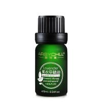 按摩精油薰衣精油按摩刮痧精油放松活络艾玫瑰植物香薰精油_6