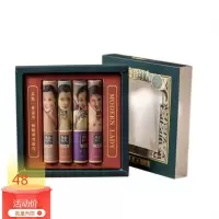 上海摩登滚珠香水10ml*4支天竺葵 玫瑰 薰衣 茉莉单支10ml 40mL