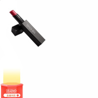 哑光雾面磁铁口红 平价暗黑姨妈顾里色提升气色不脱色显白口红 03脏橘色-TB018