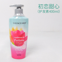 The FaceShop菲诗小铺香水洗水护素梦中邂逅初恋甜心深层清洁 初恋甜心香水护发素400ml 其他/other
