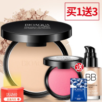 【送腮红+水粉+面膜】泊泉雅10g粉饼遮瑕持久防水控油透气修容粉定妆_4