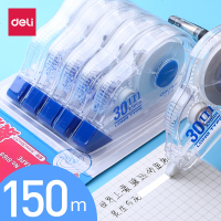 得力修正带可爱改正带实惠装少女初中生小学生用大容量修改修真涂改带改字带涂改液文具用品正品休证休正带女