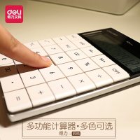得力计算器可爱 韩国 糖果色 太阳能学生用计算机 女 办公用商务型金融会计专用 计算器 小号 便携#精美文具#