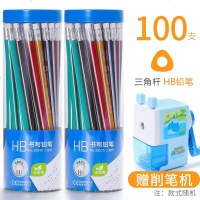 100支得力铅笔小学生用三角杆2比铅笔2b幼儿园hb儿童批发带橡皮的擦头学习文具用品套装无毒一年级矫正握姿笔