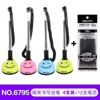 得力0.5台笔办公中性笔柜台桌面可粘贴固定带绳吧台笔银行前台碳素笔水笔粘桌黑色商务签字办公文具用品批发