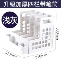 得力文件架书架简易桌上学生用文件夹收纳盒书立办公桌面收纳多层文件栏收纳架子塑料置物架文件框办公室用品