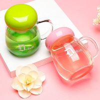 [买一送一2只]创意玻璃杯女办公室花茶杯带滤网男女水杯子