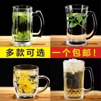 家用玻璃杯超大啤酒杯带把玻璃杯大号扎啤杯大号喝水泡茶杯牛奶杯