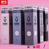 晨光优品中性笔笔芯0.5黑全针管碳素水笔替换芯学生练字书写考试