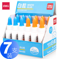 得力白胶学生手工课液体胶水安全贴纸儿童木工大瓶白乳胶