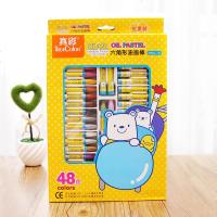 真彩24色36色48色油画棒儿童蜡笔炫彩棒学生彩笔画笔油画棒文具