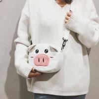 丑萌包包斜挎帆布包少女单肩韩版学生百搭可爱时尚ins网红小黑包