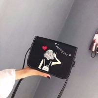 可爱少女2019新款包包女学生斜挎包韩版社会百搭单肩包迷你小方包