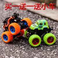 惯性四驱越野车儿童男孩模型车抗耐摔玩具车2-3-4-5岁避震小汽车