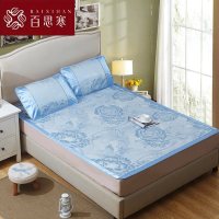 百思寒可折叠冰丝席单双人三件套夏季空调席学生宿舍二件套凉席子