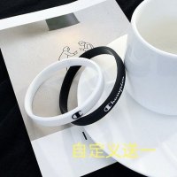 手环男女韩版学生手链情侣一对硅胶简约运动手圈闺蜜礼物潮流腕带