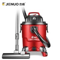 杰诺吸尘器 干湿吹三用 家用手持 桶式小型宾馆商用车用 1600W大功率 308S-20L 吸尘机 红色