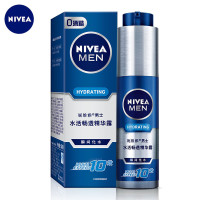 妮维雅NIVEA男士补水洁面深层清洁保湿滋润面部护肤洁面套装