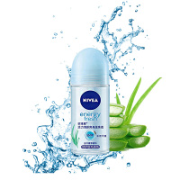 妮维雅NIVEA活力清新爽身走珠液50ML液香体止汗露除汗剂