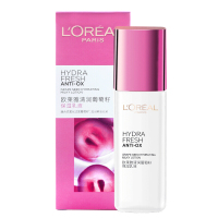 欧莱雅清润葡萄籽保湿乳液125ml保湿深层补水女护肤