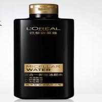 欧莱雅三合一卸妆洁颜水黑魔水卸妆液舒缓滋润 400ml 炭净型