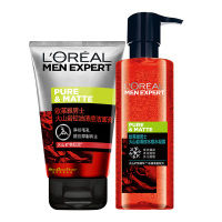 欧莱雅男士护肤品套装火山岩清痘洁面膏乳霜控油祛痘收缩毛孔正品