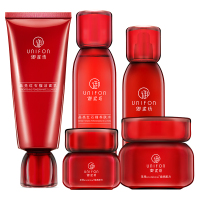 御泥坊 晶亮红石榴化妆品套装5件套 护肤品套装女(洗面奶+爽肤水+乳液+面霜+眼霜)