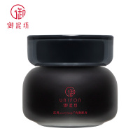 御泥坊黑磁石冻膜黑晶冻膜90ml 收缩毛孔涂抹式改善黑头深层清洁面膜 (清洁毛孔 补水保湿 平衡水油 男女护肤)