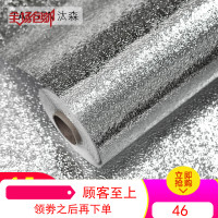 防水自粘厨房防油贴纸铝箔灶台面用耐高温防潮防霉墙贴橱柜垫墙纸