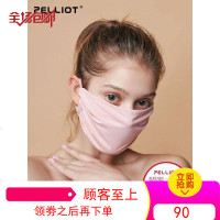 伯希和户外防晒口罩男女夏季薄款透气防尘UPF50+骑行遮阳加大面罩