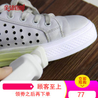 白鞋擦鞋神器一擦白网面刷鞋增白剂运动鞋清洗去污小白清洁去黄就