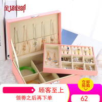 初行首饰盒公主欧式韩国木质带锁耳钉耳环简约首饰收纳盒饰品盒大