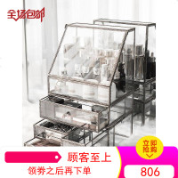 网红玻璃化妆品收纳盒首饰防尘护肤口红刷桶桌面梳妆台面膜置物架