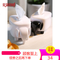 客厅纸巾盒抽纸卷纸盒家用茶几收纳纸盒创意北欧可爱ins纸抽盒子