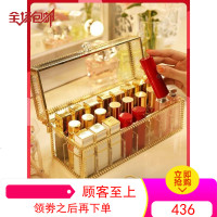 家用玻璃防尘口红收纳盒非亚克力套装架子化妆品唇膏女生桌面整理